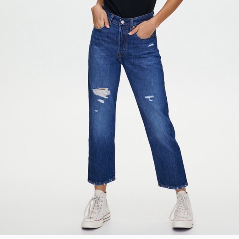 *NEW* Levi’s 501 women’s original jeans cropped